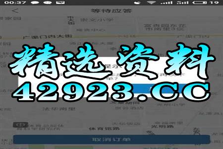 diusanluosi 第3页