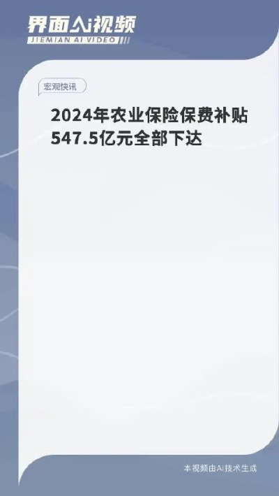 zhichitianya 第3页