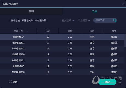 奥门开奖结果+开奖记录2025年资料网站,快速设计问题解析_Tizen16.662