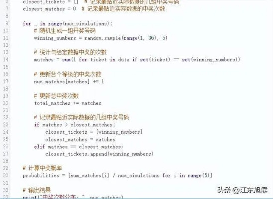 2025年新澳门今晚开奖结果查询表,确保解释问题_模拟版11.439