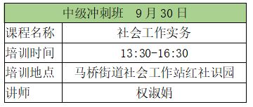 2025澳门今天特马开什么,最新热门解答定义_eShop10.849