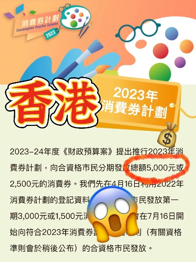2025香港免费精准资料,绝对经典解释定义_V7.426