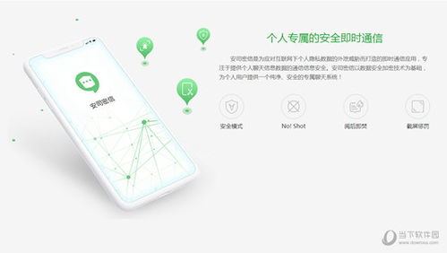 2025管家婆资料一肖,实地解析数据考察_Notebook8.488