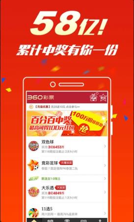 2025澳门天天开彩开奖结果,快速方案执行_9DM2.407