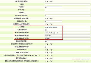 2025年新澳资料免费公开,实地验证分析策略_挑战款8.895