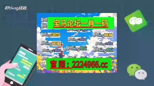 王中王精准资料期期中澳门高手,全面设计实施策略_专属款9.634