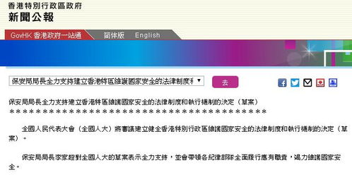 tianshenglizhi 第4页