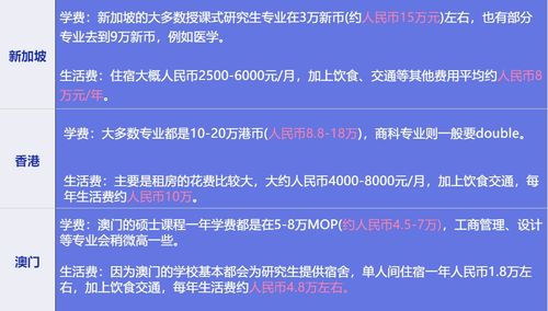 2025澳门特马今期开奖结果查询,实地验证执行数据_特别款1.885