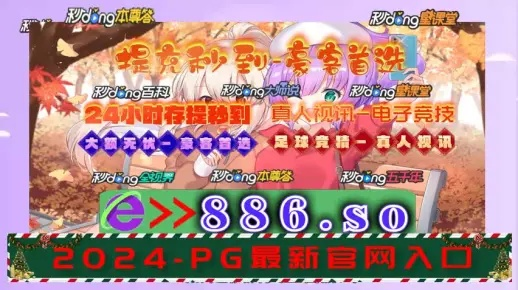 2025澳门特马今晚开奖63期,数据驱动实施方案_特别版6.849