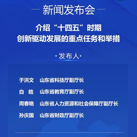 眉开眼笑 第4页