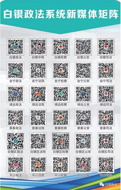494949澳门今晚开奖什么,经典解答解释定义_苹果款3.282