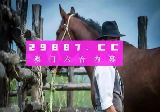 澳门最精准正最精准龙门客栈图库,专家解析说明_粉丝款9.186