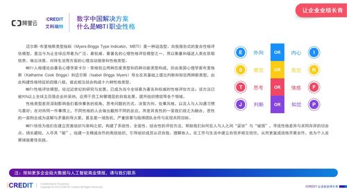 今晚澳门特马开什么数,精细化分析说明_手游版1.633
