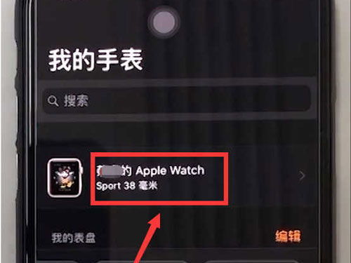 ruhuisifei 第4页