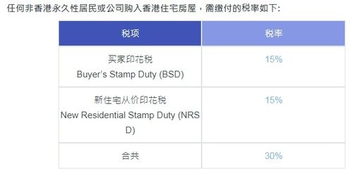 香港今晚4777777开奖结果,精准实施步骤_OP8.134