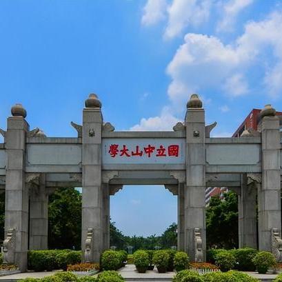 2025六开彩天天免费资料大全,动态说明分析_复刻版13.157