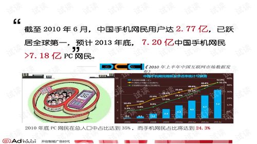 2025年新澳门今晚开奖结果,时代资料解析_app6.183