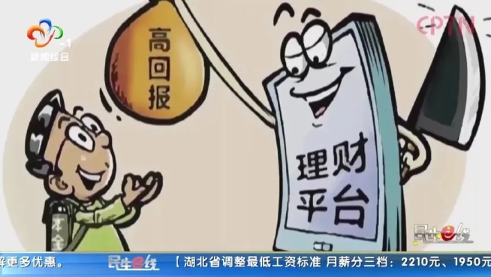 2025澳门资料大全免费,实地计划设计验证_Advance7.634
