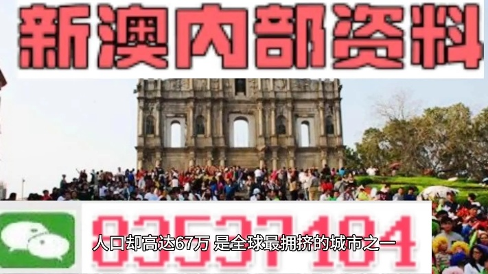 回眸最初 第3页