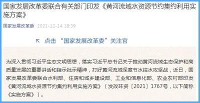 wuyingwuzong 第4页