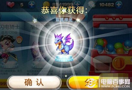 2025年香港正版资料免费直播,最佳精选解析说明_XP6.387