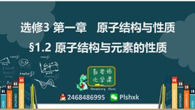 huifeiyanmie 第3页