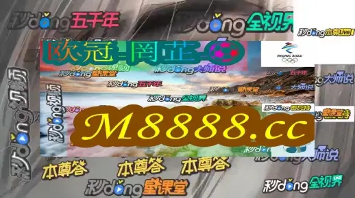 2025年正版资料免费大全中特,实时解析说明_V版10.139