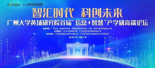 澳门濠江论坛,高效性策略设计_P版6.872