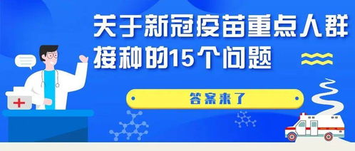2025管家婆精准资料第三,实效性解读策略_经典版10.386