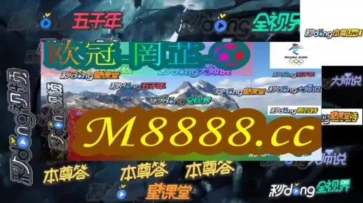2025年新奥正版资料免费大全159期管家婆,实地验证数据分析_8DM3.210