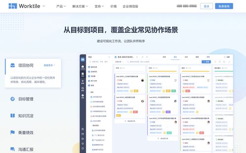 2025天天彩资料免费大全,真实数据解释定义_视频版1.234