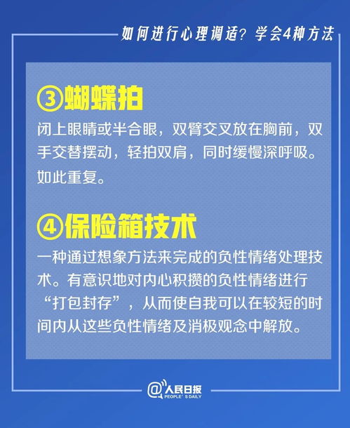 白小姐三肖三期必出一期开奖百度,权威解读说明_战斗版5.154