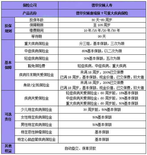 2025新澳门免费正版资料,最新解答解析说明_娱乐版3.410