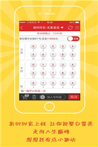 2025澳门天天六开奖彩免费,定性评估说明_uShop3.391