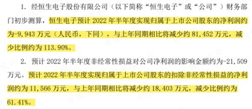 澳门精准四肖期期中特公开,精细设计策略_W3.502