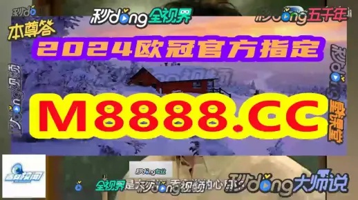 2025澳门资料免费大全,收益成语分析定义_粉丝版6.962