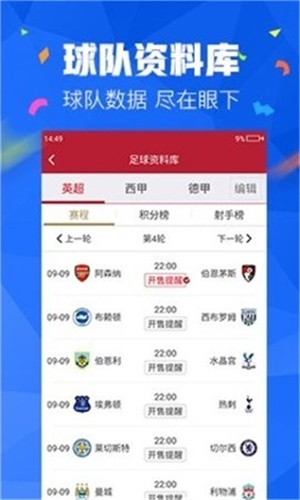 jinggongzhiniao 第3页
