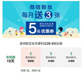 澳门六开奖结果2025开奖今晚,实效设计策略_7DM11.610