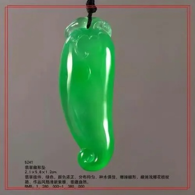 10码中特内部资料,连贯性执行方法评估_冒险款1.496