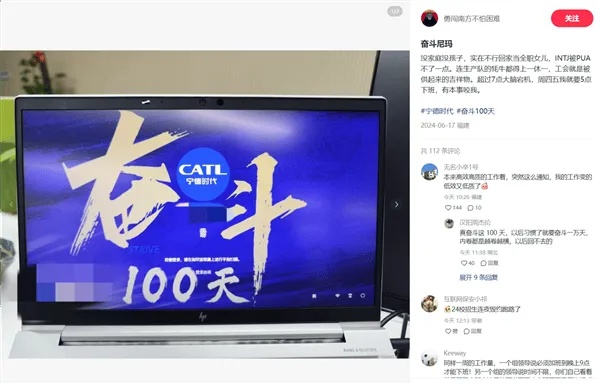 lingkongfeiqi 第3页