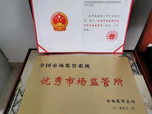 2025澳门精准正版免费大全最新版,标准化实施程序分析_桌面款10.241
