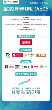 2025年澳门特马今晚开奖结果,数据支持执行策略_精简版7.857