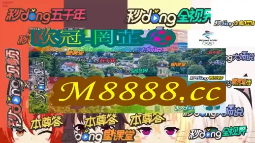 2025年澳门马342期开奖结果何时公布？,数据驱动方案实施_L版10.932
