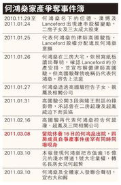 新澳2025今晚342期开奖资料,高度协调策略执行_4DM8.879