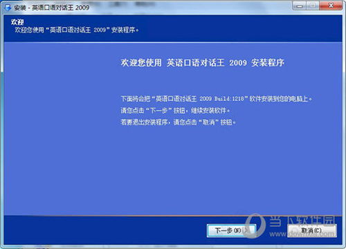 youqiwuli 第3页