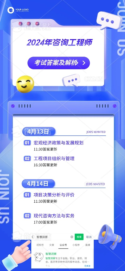 新2025年342预测开什么,证据解答解释落实_Advance6.823