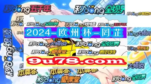 新澳门历史开奖记录查询方法,创造性方案解析_nShop4.748