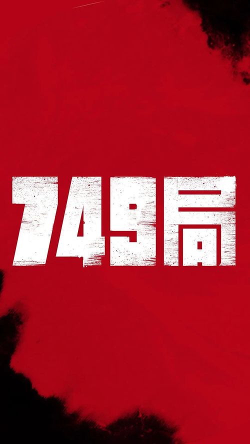 澳门雷锋www29827cnm,全面设计执行策略_冒险款3.628