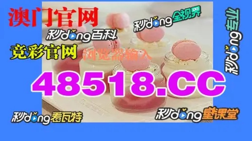 mengmengdongdong 第3页