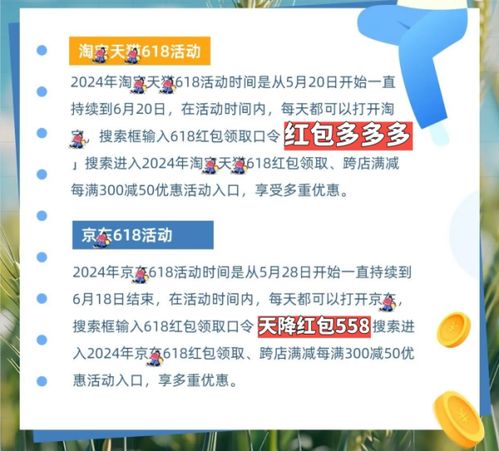 2025新澳精准资料免费,互动策略解析_The6.137